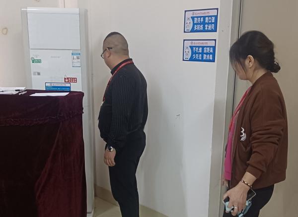 微信圖片_20231129160705.jpg