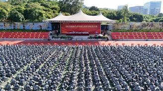 廈門興才職業技術學院隆重舉行2025級新生開學典禮暨軍訓動員